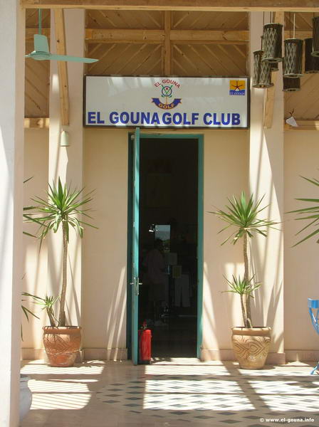 El Gouna Golf Club 8036